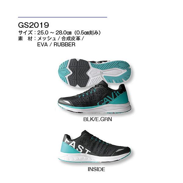 Gc1400 sales new balance