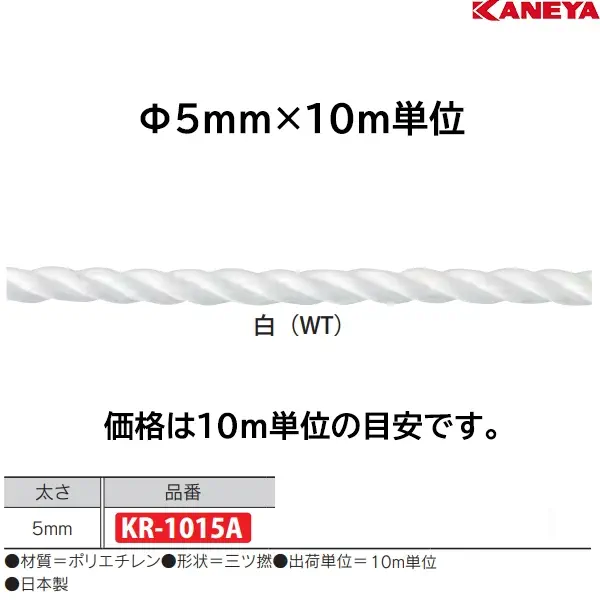 KR-1015A