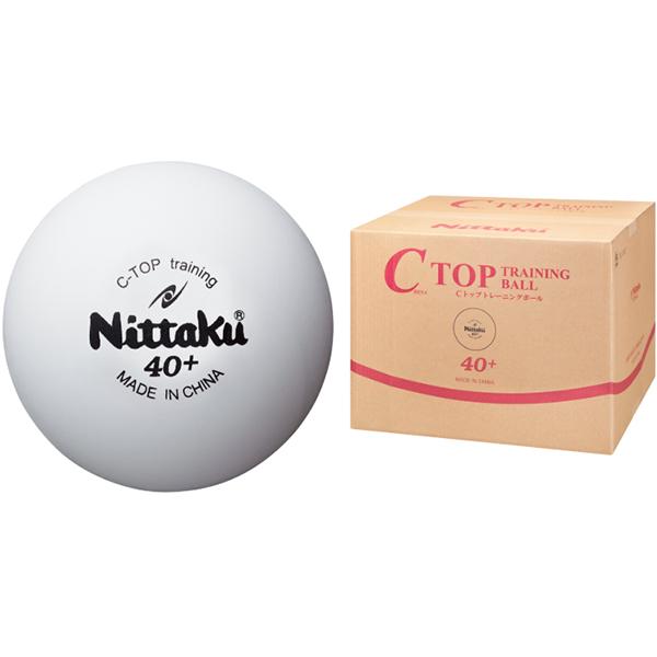 Nittaku ニッタク add0157 Cトップトレ 10打 NB-1466 球 卓球 ボール