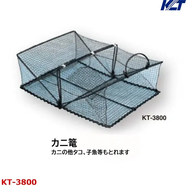 KT-3800