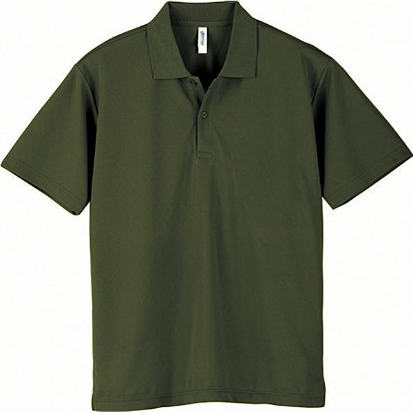 トムス TOMS 00302-5L ポロシャツ 4.4オンスADPドライポロシャツ アーミーグリーン