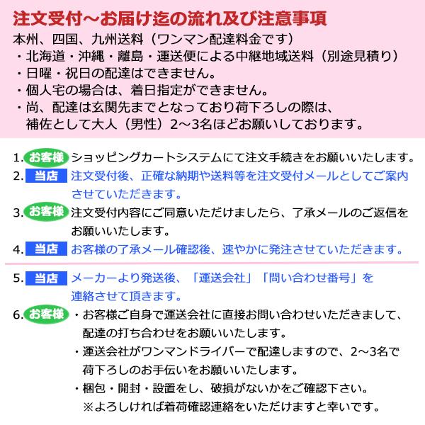 ユニバー(UNIVER) 日本製 卓球台 国際公式規格サイズ 内折セパレート式