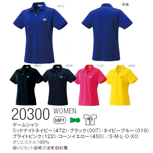 ヨネックス(YONEX) バドミントン・テニスウエアレディースシャツ