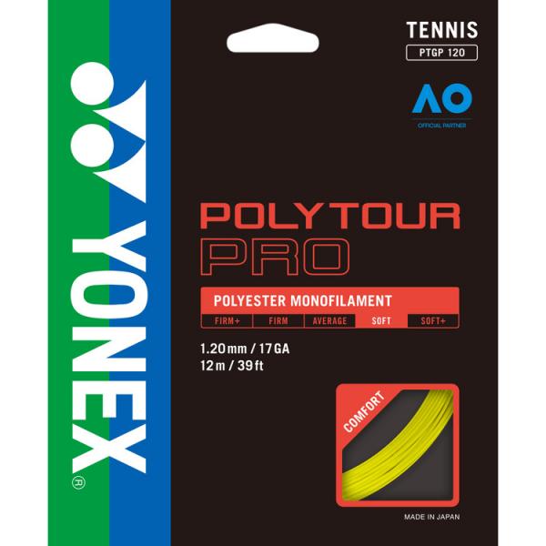 ヨネックス(YONEX) 硬式テニスストリングスポリツアープロ120